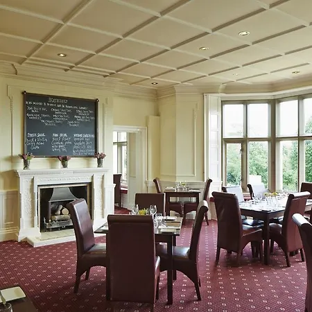 Hollins Hall Hotel, Golf & Country Club 4* Bradford (West Yorkshire)